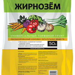 Грунт универсальный Жирнозем купить