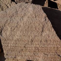 Плитняк РАДУГА из песчаника купить