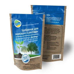 Удобрение для пересадки и рассады купить